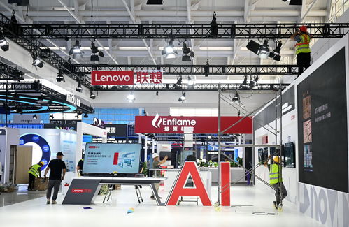 2024世界智能產(chǎn)業(yè)博覽會 技術(shù)開發(fā)引領(lǐng)智能未來