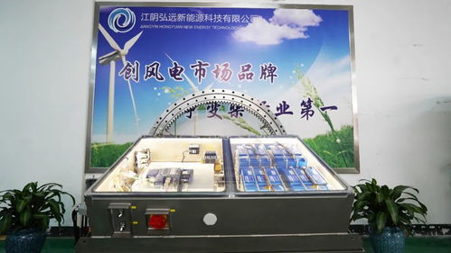 江陰第53家上市技術(shù)開發(fā)企業(yè)彰顯區(qū)域創(chuàng)新活力